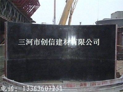 供应高速公路用模板漆